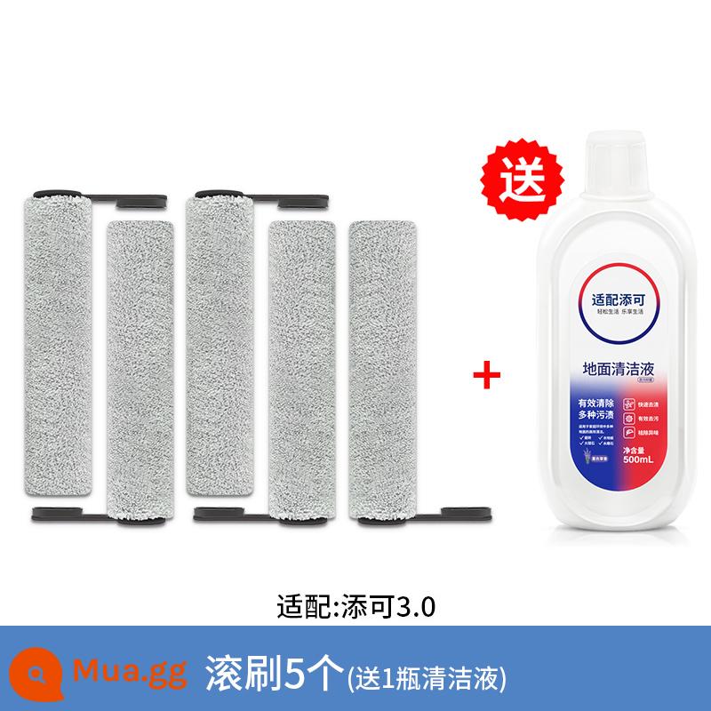 TINECO Tianke Fuwan sàn máy giặt làm sạch phụ kiện 1.0/2.0/3.0 lông nhung mềm bàn chải con lăn bàn chải lọc - [3.0/2.0Pro LCD/LED] 5 chổi lăn (dung dịch tẩy rửa mới miễn phí)