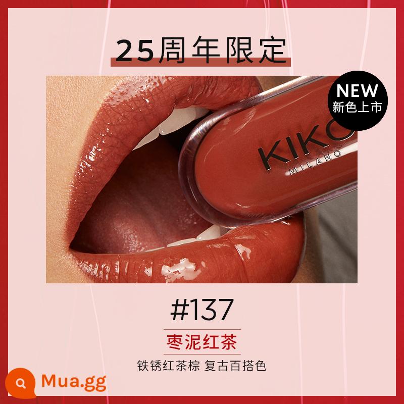 [Mua hàng ưu tiên 38] KIKO103 son môi bóng hai đầu áo mưa không dễ phai son bóng hàng đầu cửa hàng 132/126 - #137 Hồng trà táo tàu