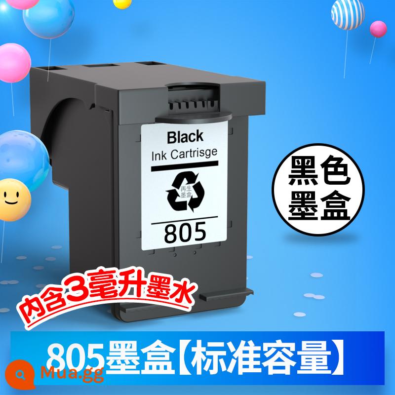 Taijia phù hợp với hộp mực HP 805 2723 2332 1212 1210 2330 2720 2720 2721 2722 2729 màu đen phun liên tục dễ dàng thêm mực dung tích lớn - Dung lượng tiêu chuẩn [đen] - hộp mực 805 - khoảng 700 trang