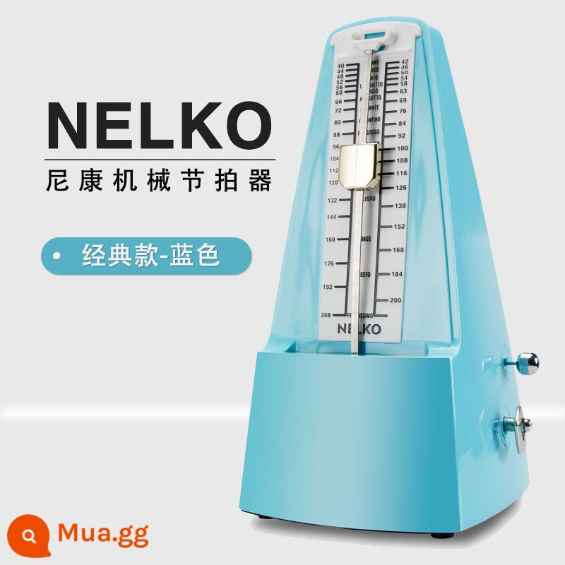 Nhập khẩu Nikon Cơ khí Metronome Piano Kiểm tra Kiểm tra Đặc biệt Guitar Guzheng Violin Nhạc cụ Phổ độ chính xác Nhịp điệu - Chính xác - màu xanh lam cho kỳ thi cấp chứng chỉ