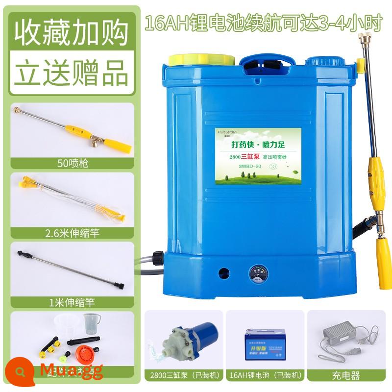 Máy phun ba lô công suất cao ba xi-lanh bơm đôi pin lithium điện áp cao nông nghiệp mới bình xịt khử trùng bình tưới nhỏ - Bơm cao áp ba xi-lanh 20L + pin lithium 16AH