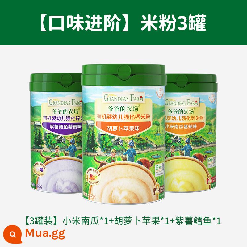 Grandpa's Farm Baby Mì sắt tốc độ cao Mì gạo cho trẻ sơ sinh 225g Thực phẩm không ăn dặm cho bé Mì gạo trẻ em 6+ - [Hương vị cao cấp nhai 3 lon] Bí ngô kê*1+Táo cà rốt*1+Cá tuyết khoai lang tím*1 (Tháng 8+)