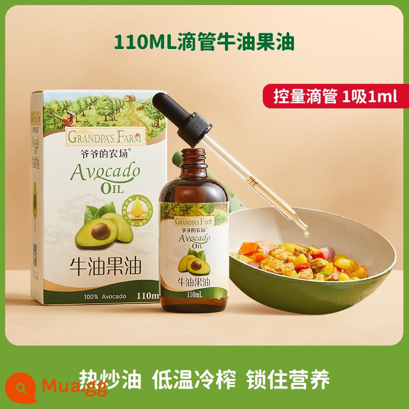 Grandpa's farm dầu chiên nóng trộn lạnh dầu óc chó baby non-staple food oil 110ml gửi công thức nấu ăn điện tử cho trẻ sơ sinh và trẻ nhỏ - [Đặc biệt xào nóng] Dầu bơ 110ml