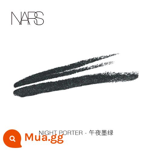 [Ngày Tết] Kẻ mắt NARS lâu trôi sắc mịn ViaVeneto GranVia đen nâu - Đêm Porter nửa đêm xanh đậm