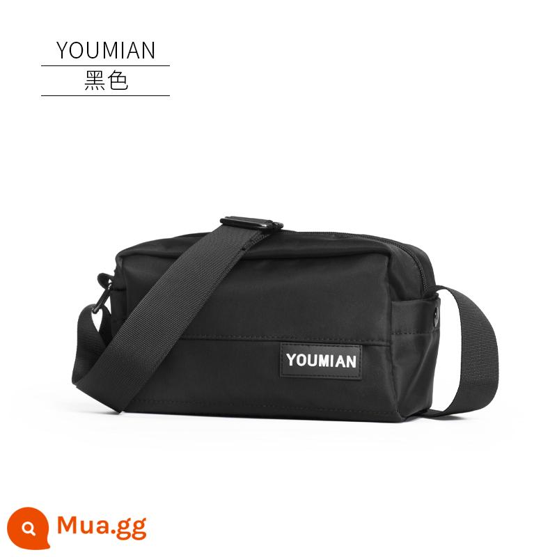 Thương hiệu hợp thời trang Túi đeo vai nam Túi messenger giản dị nylon Nhật Bản túi vuông nhỏ túi đeo vai thông thường cho nam túi đưa thư túi đeo vai hợp thời trang cho nam - đen