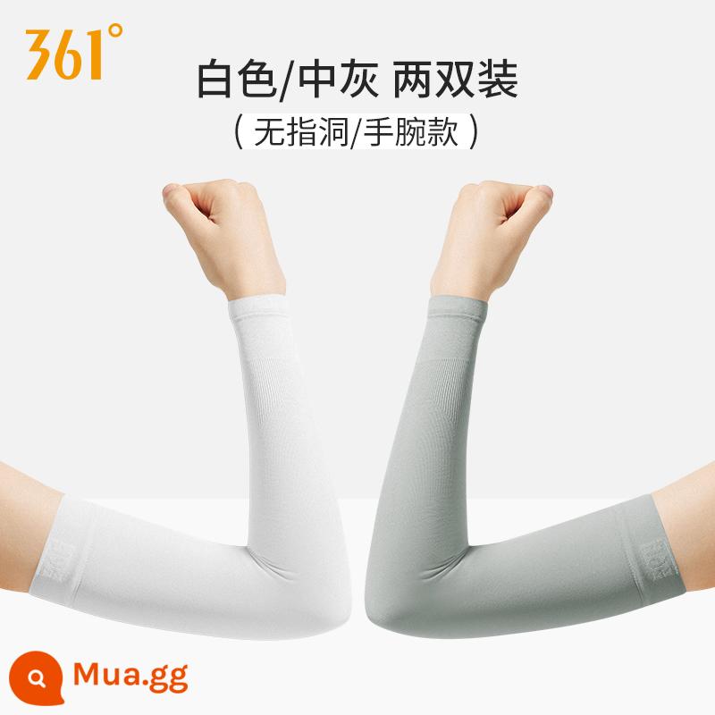 Băng 361 Tay Áo Chống Nắng Nam Tay Mùa Hè Ngoài Trời Đi Xe Đạp Chống Tia UV Câu Cá Armguard Găng Tay Che Nắng Nữ - Bộ hai đôi màu trắng + xám [bộ thay thế kiểu cổ tay]