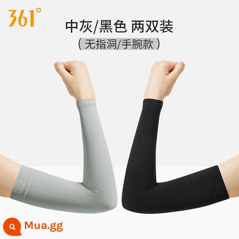 Băng 361 Tay Áo Chống Nắng Nam Tay Mùa Hè Ngoài Trời Đi Xe Đạp Chống Tia UV Câu Cá Armguard Găng Tay Che Nắng Nữ - Bộ hai đôi màu xám + đen [bộ thay thế cổ tay]