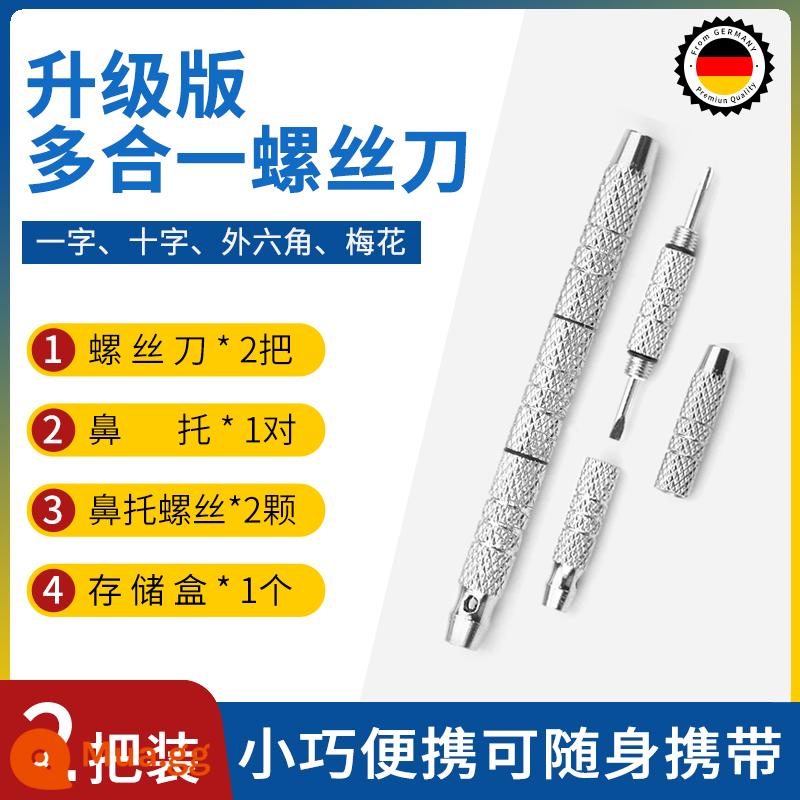 Kính công cụ tuốc nơ vít bộ đặc biệt sửa chữa vít nhỏ phụ kiện đa năng vít khung mắt chữ thập - 2 ốc vít 4 trong 1 + miếng đệm mũi + hộp đựng + khăn lau lens + dung dịch lau chùi