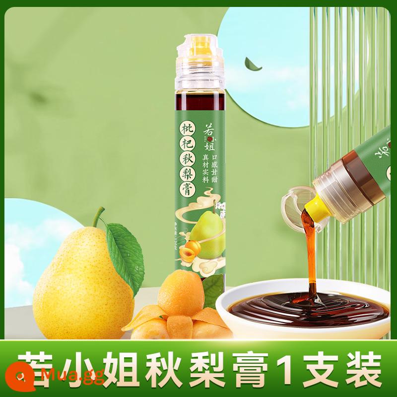 Beijing Tongrentang Autumn Pear Cream Kem loquat Sydney chính hãng dưỡng ẩm và bảo vệ cổ họng cho trẻ em, trẻ sơ sinh và người già, hoàn toàn được làm thủ công - Kem lê mùa thu Loquat của Miss Ruo có một chai [không tham gia mua hàng]