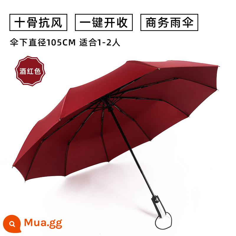 Ô hoàn toàn tự động nam và nữ gấp lớn được gia cố dày chống mưa bão đặc biệt ô dù kép sử dụng mưa và mưa - 10 xương độc quyền [ô đôi] màu đỏ tía/hoàn toàn tự động