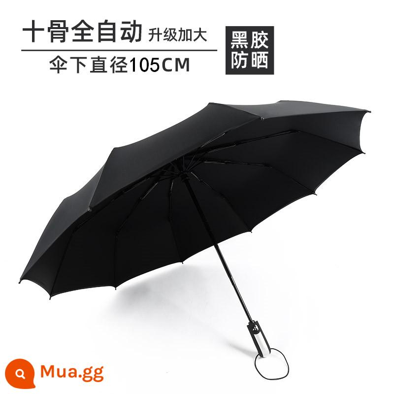 Ô hoàn toàn tự động nam và nữ gấp lớn được gia cố dày chống mưa bão đặc biệt ô dù kép sử dụng mưa và mưa - 10 xương độc quyền [ô đôi vinyl] màu đen/hoàn toàn tự động