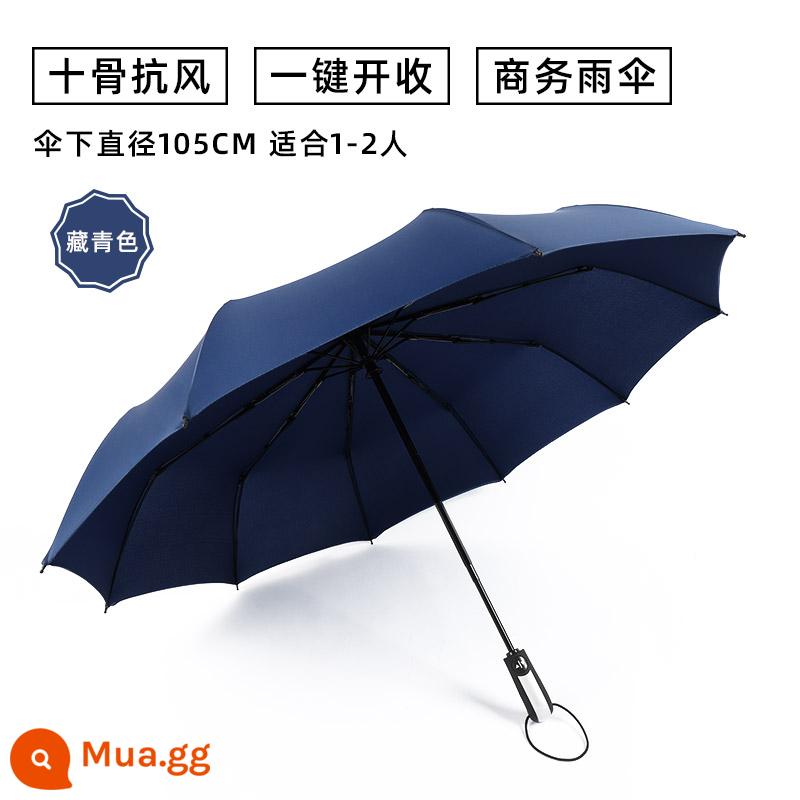 Ô hoàn toàn tự động nam và nữ gấp lớn được gia cố dày chống mưa bão đặc biệt ô dù kép sử dụng mưa và mưa - 10 xương độc quyền [ô đôi] màu xanh nước biển/hoàn toàn tự động