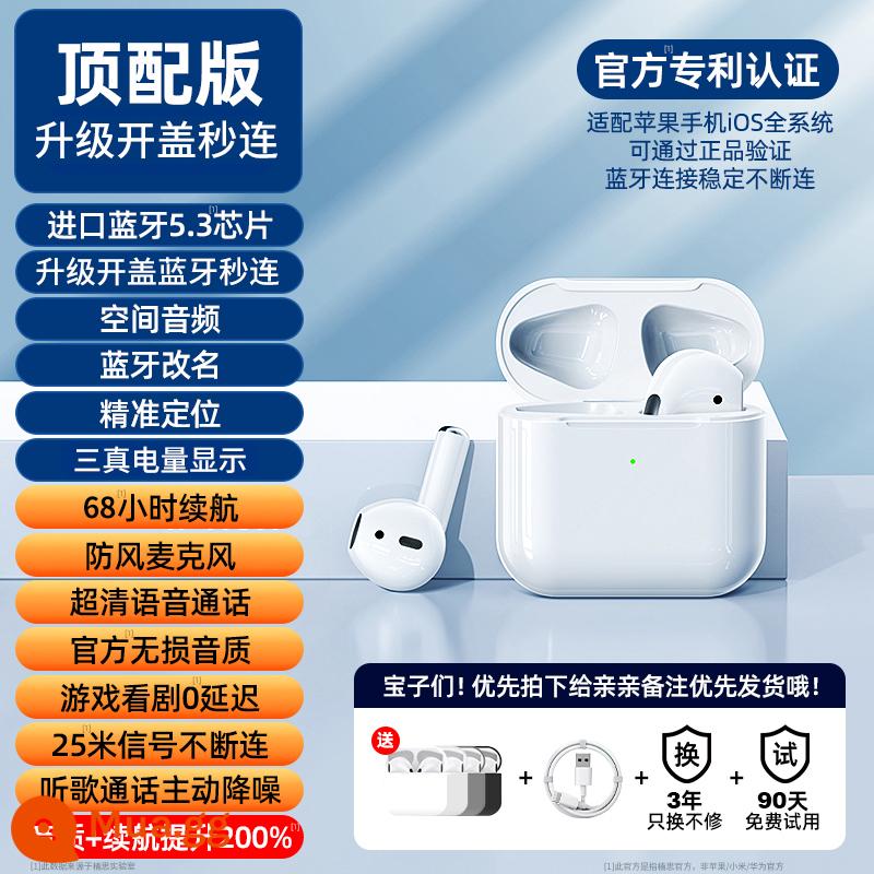 Tai nghe Bluetooth không dây thực sự phù hợp với Apple 14/13 Huawei Huaqiangbei thế hệ thứ tư chính thức giảm tiếng ồn đích thực - Đã nâng cấp lên phiên bản hàng đầu thế hệ thứ tư [Bluetooth 5.3 mới nhất·Kết nối thứ hai sau khi mở nắp·Ba dung lượng pin thực sự·Không bị biến dạng và giảm tiếng ồn·Chức năng đầy đủ·Hỗ trợ định vị]