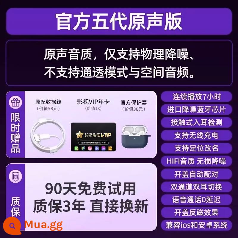 [Hàng Chính Hãng Huaqiangbei] Tai Nghe Bluetooth Không Dây Bốn Thế Hệ Chính Hãng Áp Dụng Cho iPhone14pro Apple 13 Sixth Generation 4 - [Phiên bản hàng đầu thế hệ thứ năm] Trải nghiệm nguyên bản ★ được đổi tên và định vị ★ giảm tiếng ồn chủ động ★ bộ màu trắng miễn phí