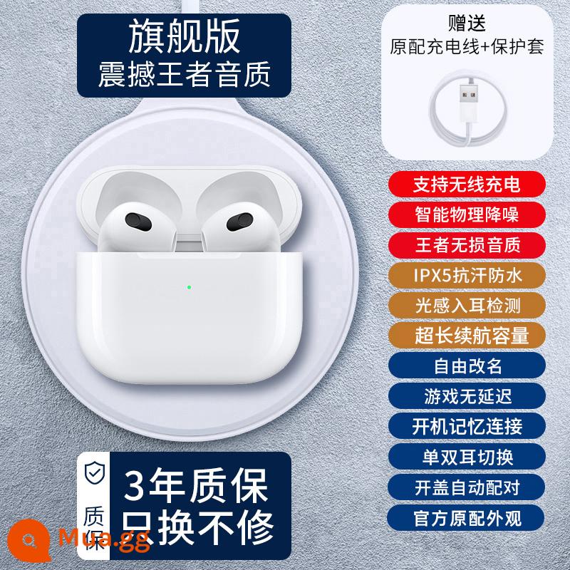 [Hàng Chính Hãng Huaqiangbei] Tai Nghe Bluetooth Không Dây Bốn Thế Hệ Chính Hãng Thích Hợp Cho iPhone14pro Apple 13 Huawei 4 - [Phiên bản hàng đầu thế hệ thứ tư] Phát hiện trong tai ☆ Chất lượng âm thanh HIFI ☆ Sạc không dây ☆ Bộ màu trắng miễn phí