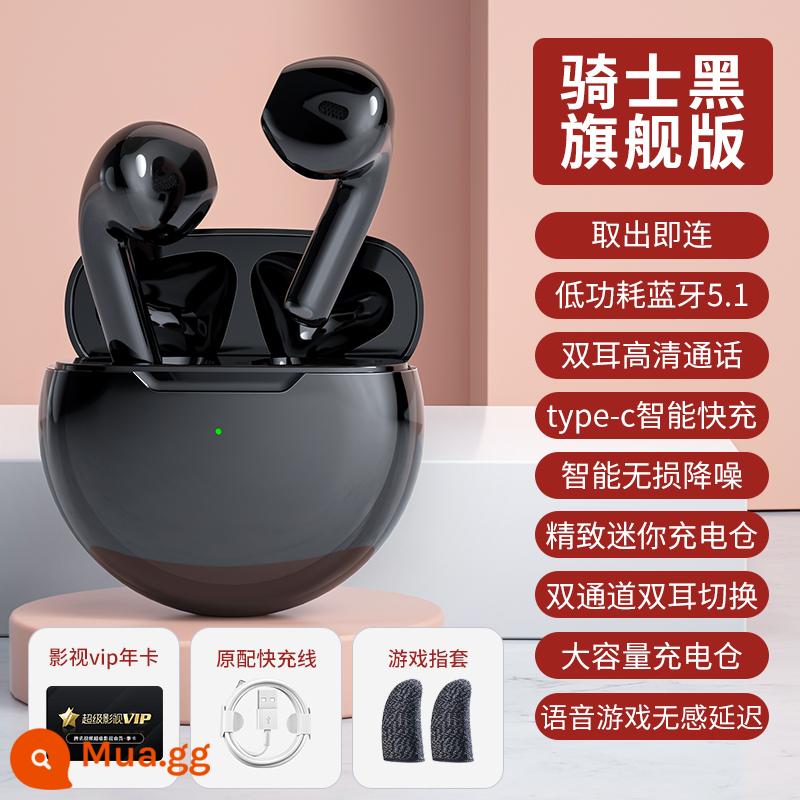 Tai nghe bluetooth true wireless mới 2023 có giảm tiếng ồn HiFi cho Sony Huawei Apple Xiaomi - Màu đen hàng đầu, vô số màn hình [thời lượng pin cực dài + hiệu ứng âm thanh HiFi~]