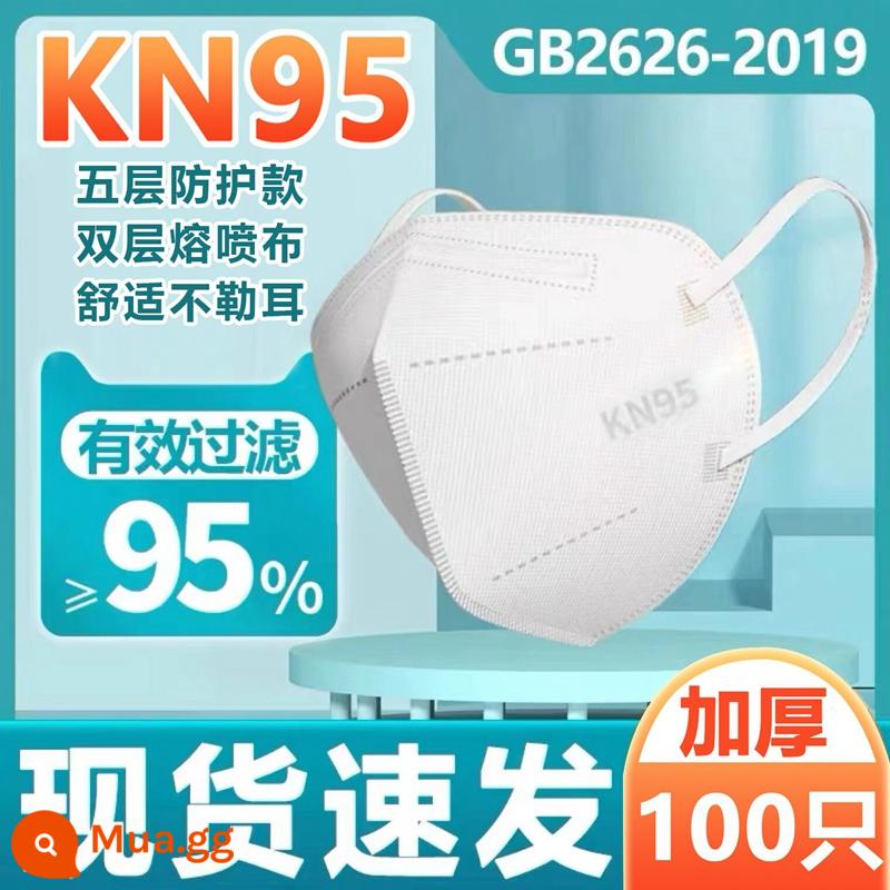 [Spot] Khẩu trang kn95 5 lớp bảo vệ thông thường 3D chống bụi thoáng khí ba chiều chân thực cho nam và nữ trưởng thành giá trị cao - Hàng có sẵn [100 cái] Bìa cứng