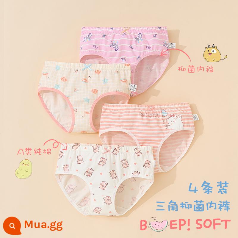 Quần lót bé gái tam giác cotton quần đùi cotton 100% cotton không kẹp pp bé gái học sinh tiểu học bé trung và lớn - 745+752[đáy quần kháng khuẩn, không đầu, cotton nguyên chất 4 miếng]