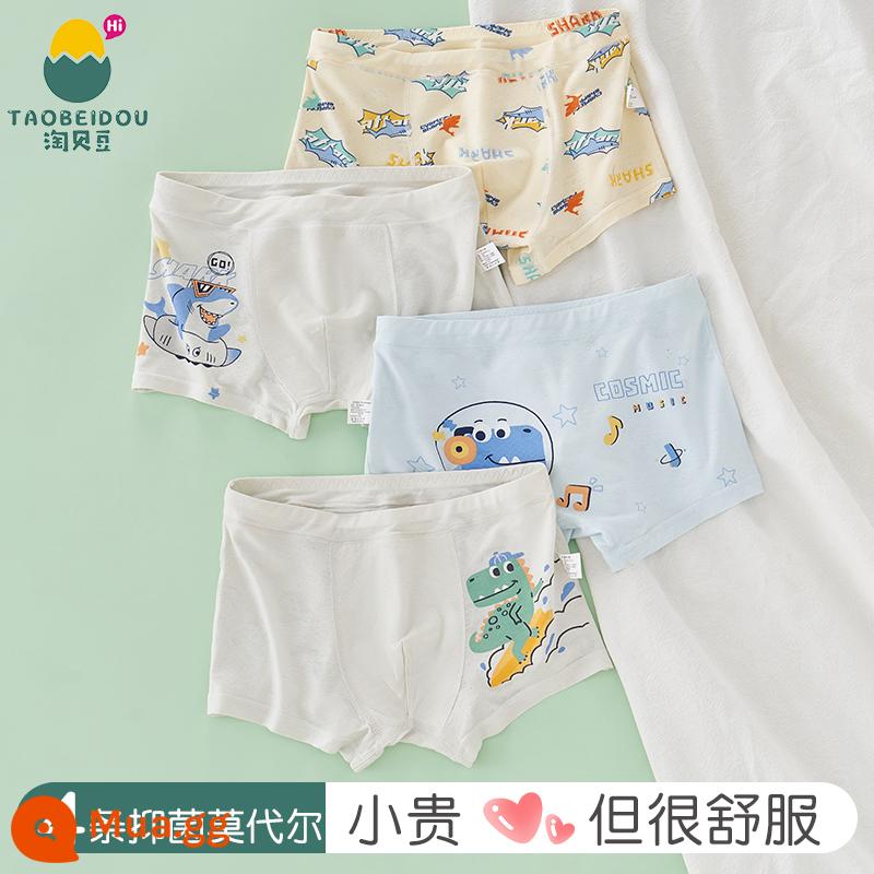 Quần lót cotton trẻ em bé trai boxer modal cotton 100% băng lụa vuông mùa hè quần short mỏng cho bé trai - 452+455[Gói 4 kiểu kháng khuẩn Modal]