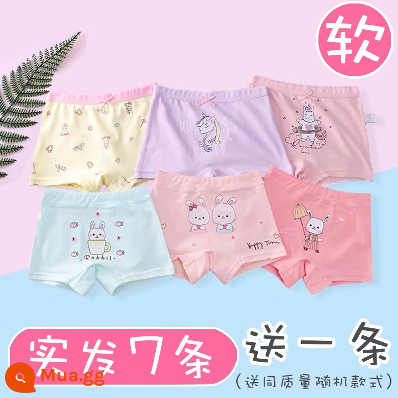 Quần lót trẻ em bé gái boxer cotton nguyên chất 100% cotton bốn góc cho bé trung niên và bé gái quần đùi mỏng mùa hè - 617+5519 (1 mục ngẫu nhiên sẽ được gửi, 7 mục sẽ được gửi)