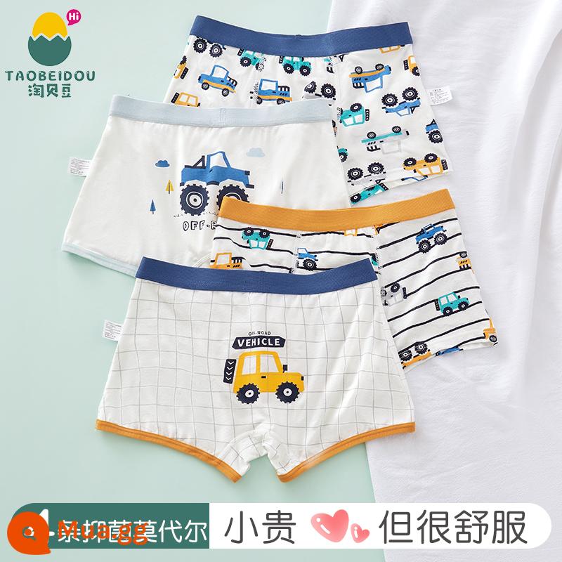 Quần lót cotton trẻ em bé trai boxer modal cotton 100% băng lụa vuông mùa hè quần short mỏng cho bé trai - 464467[Gói 4 kiểu kháng khuẩn Modal]