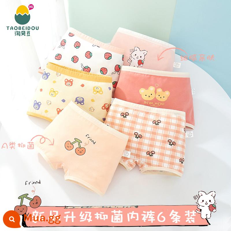 Quần lót trẻ em bé gái boxer cotton nguyên chất 100% cotton bốn góc cho bé trung niên và bé gái quần đùi mỏng mùa hè - 760+761+764 (6 gói kháng khuẩn mới nâng cấp)