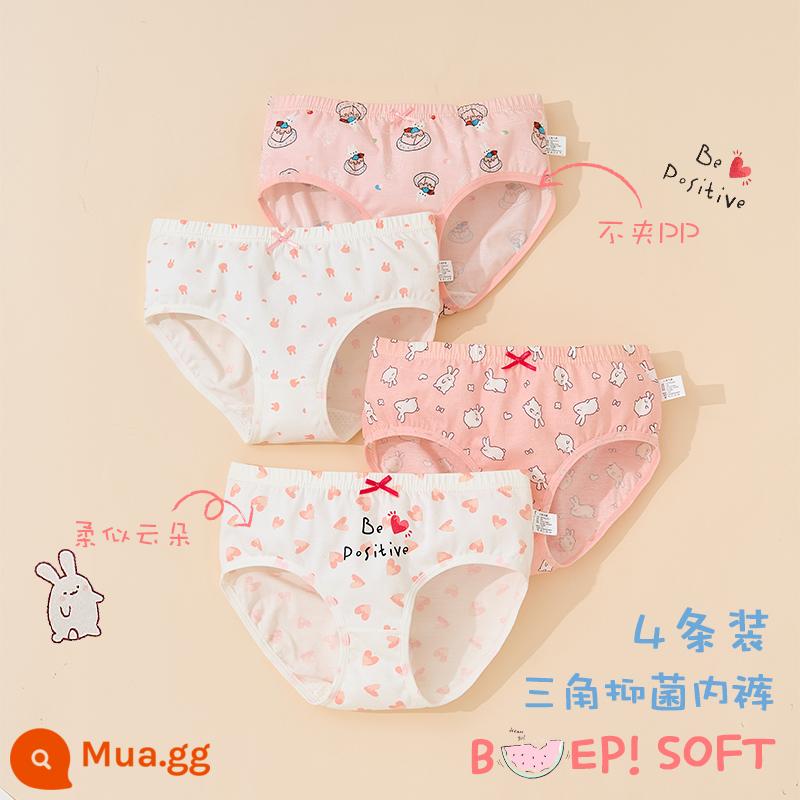 Quần lót bé gái tam giác cotton quần đùi cotton 100% cotton không kẹp pp bé gái học sinh tiểu học bé trung và lớn - 751+753[đáy quần kháng khuẩn, không đầu, cotton nguyên chất 4 miếng]