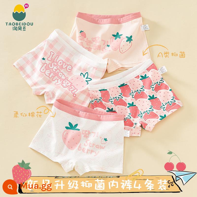 Quần lót trẻ em bé gái boxer cotton nguyên chất 100% cotton bốn góc cho bé trung niên và bé gái quần đùi mỏng mùa hè - 778 (4 gói kháng khuẩn mới nâng cấp)