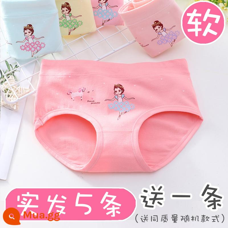 Quần lót bé gái cotton nguyên chất quần đùi cotton tam giác trẻ em không cắt pp bé gái học sinh tiểu học 100% - 305 hình tam giác 4 ​​miếng với 4 màu (1 kiểu ngẫu nhiên sẽ được gửi, 5 miếng sẽ được gửi)