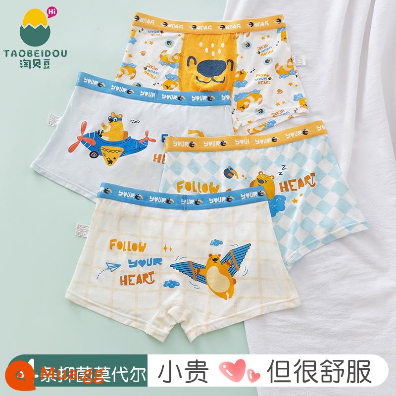 Quần lót cotton trẻ em bé trai boxer modal cotton 100% băng lụa vuông mùa hè quần short mỏng cho bé trai - 463[Gói 4 kiểu kháng khuẩn Modal]