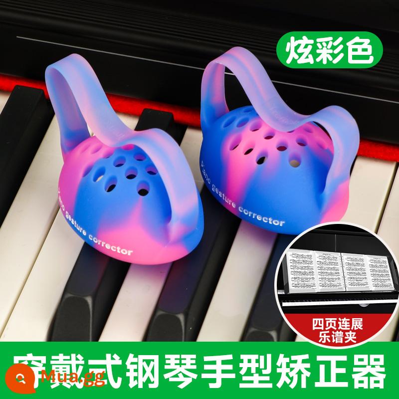 Đàn Piano Tay Sửa Tay Luyện Ngón Tay Bóng Trẻ Em Chống Sụp Đổ Cổ Tay Thực Hành Hiện Vật Phụ Trợ Cầm Bóng Gấp Ngón Tay - Thư mục nhạc đầy màu sắc + 4 trang