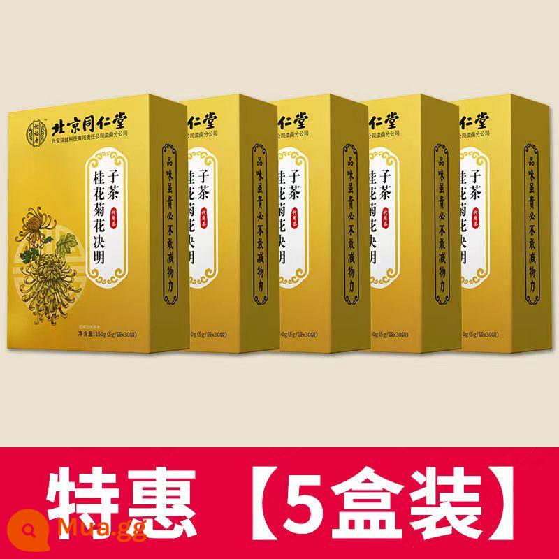 Osmanthus Chrysanthemum Culai Golden Silver Hualian Clear Wolfberry Root Box Instant Chính hãng ở lại qua đêm Bong bóng lạnh - Điều Hòa Sâu [5 Hộp] 150 Gói