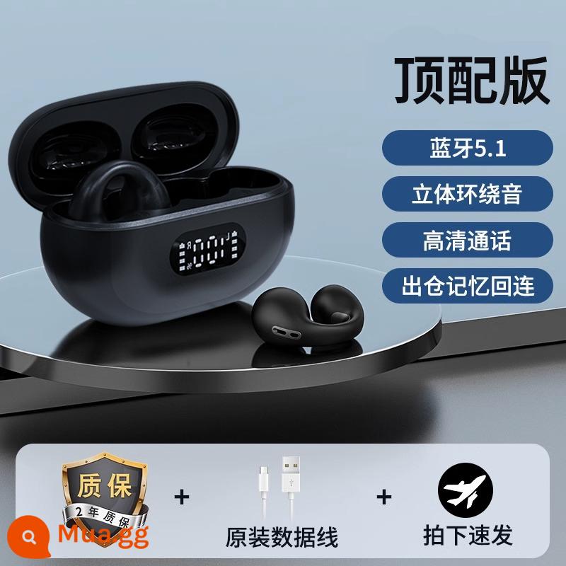 Tai nghe bluetooth thể thao dẫn xương không dây chạy clip-on-ear không in-ear cao cấp mẫu mới 2023 thích hợp cho Xiaomi - Knight Black [Phiên bản hàng đầu] 360° Không rò rỉ âm thanh/Chất lượng âm thanh được cải thiện 80%/Tuổi thọ pin siêu dài