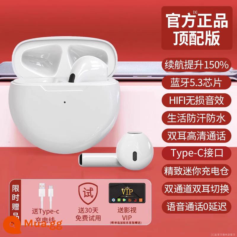 Tai nghe bluetooth không dây thực sự chính thức mới 2023 phù hợp với thể thao vinh quang giảm tiếng ồn chuyên dụng của Huawei - [Phiên bản chính thức hàng đầu - màu trắng] Chất lượng âm thanh HIFI không bị méo tiếng + giảm tiếng ồn thông minh + thời lượng pin tăng 150% + bảo hành 5 năm