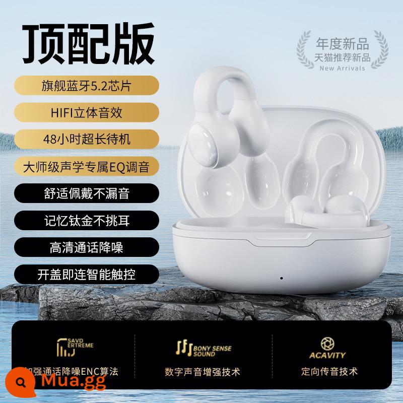 Tai nghe bluetooth thể thao dẫn xương không dây chạy clip-on-ear không in-ear cao cấp mẫu mới 2023 thích hợp cho Xiaomi - Được trang bị hàng đầu Haoyue White [chip 5.3 nhập khẩu★Tuổi thọ pin tăng 85%★Hiệu ứng âm thanh Histen nghìn nhân dân tệ★Không có cảm giác hao mòn]