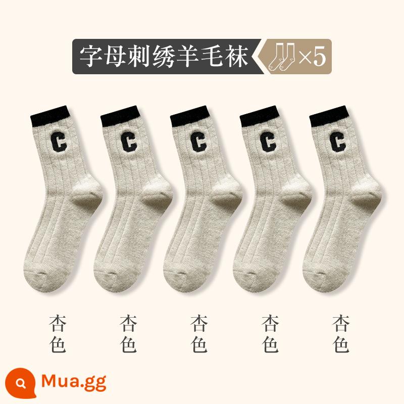 Vớ len nữ mùa thu và mùa đông vớ giữa ống mặc cotton nguyên chất cộng với vớ dày nhung ins vớ thể thao thủy triều - 5 đôi-5 màu hoa mai