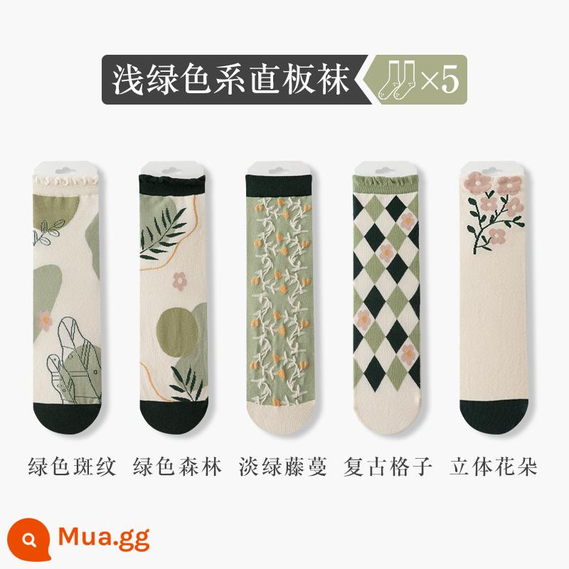 Vớ màu xanh lá cây của phụ nữ mùa xuân và mùa thu cotton nguyên chất bên ống giữa Nhật Bản vớ dễ thương mùa thu và mùa đông ins thủy triều vớ thẳng - [Thành phần 1] 5 đôi - sọc xanh + rừng xanh + dây leo xanh nhạt + kẻ sọc retro + hoa ba chiều