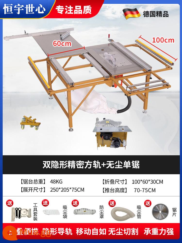 Điện nâng không chổi than im lặng không bám bụi phụ cưa gỗ chính xác cưa bàn trượt gấp cưa bàn bàn làm việc đa năng - Bàn cưa vuông chính xác vô hình đôi phổ biến + cưa đơn không bụi