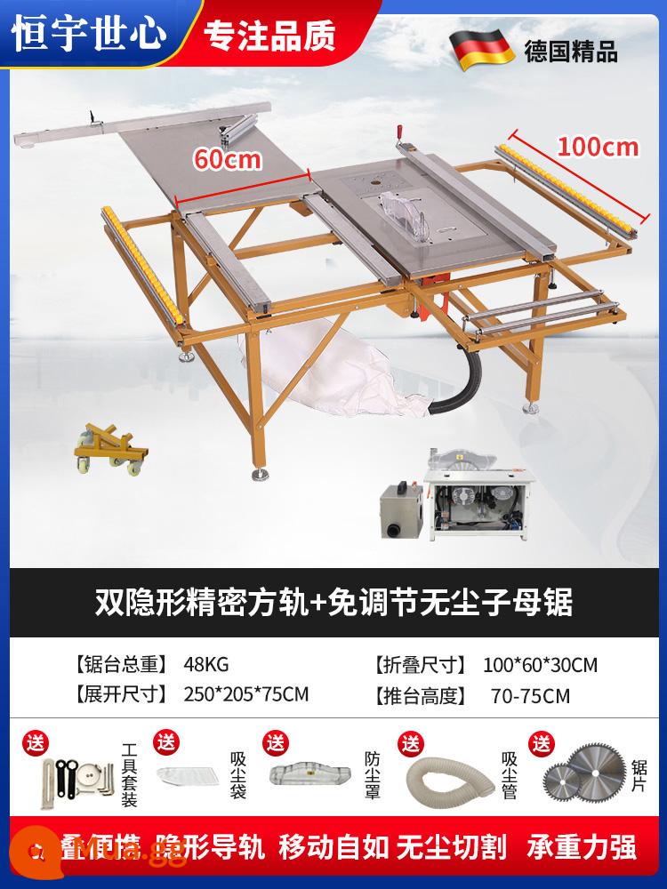 Điện nâng không chổi than im lặng không bám bụi phụ cưa gỗ chính xác cưa bàn trượt gấp cưa bàn bàn làm việc đa năng - Bàn cưa đường ray vuông vô hình chính xác phổ biến + cưa đôi không cần điều chỉnh