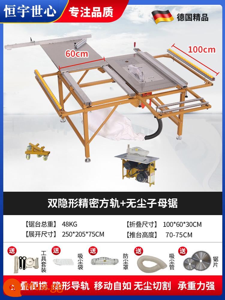 Điện nâng không chổi than im lặng không bám bụi phụ cưa gỗ chính xác cưa bàn trượt gấp cưa bàn bàn làm việc đa năng - Bàn cưa đường ray vuông vô hình chính xác phổ biến + cưa đôi không bụi