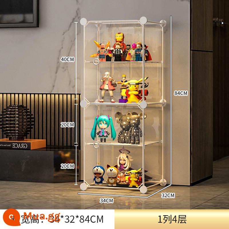 Tủ trưng bày mô hình Lego trang trí nhà cửa lưu trữ kính giả acrylic hộp đồ chơi khối xây dựng mô hình trong suốt tủ - Hộp hiển thị máy tính để bàn 1 hàng, 4 lớp [độ trong suốt tổng thể cao]