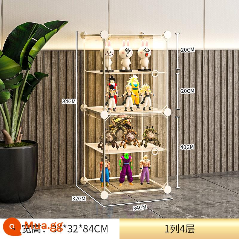 Tủ trưng bày mô hình Lego trang trí nhà cửa lưu trữ kính giả acrylic hộp đồ chơi khối xây dựng mô hình trong suốt tủ - Tủ trưng bày đồ chơi nhỏ 1 dãy 4 lớp [cửa trong suốt]