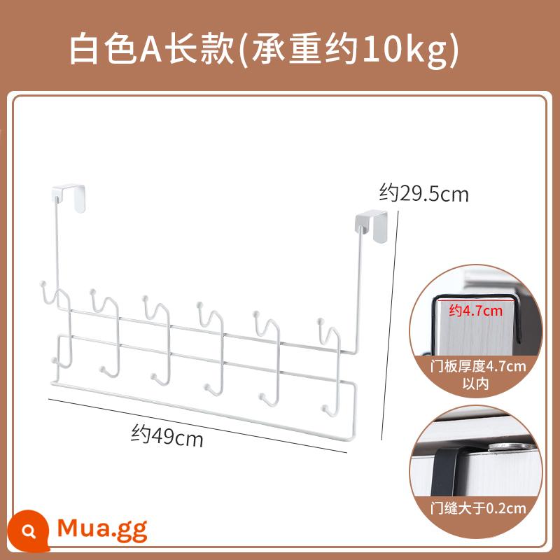 Móc treo cửa móc treo cửa miễn phí đục lỗ móc treo tường hiện vật treo tường phụ mạnh mẽ liền quần áo mũ móc - Phiên bản dài màu trắng [tải trọng khoảng 10kg]