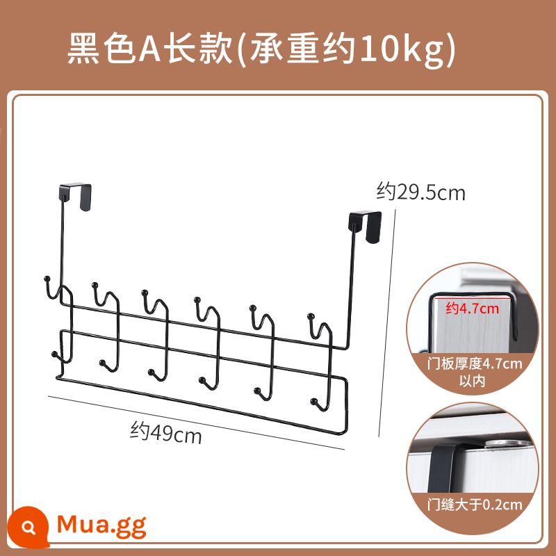 Móc treo cửa móc treo cửa miễn phí đục lỗ móc treo tường hiện vật treo tường phụ mạnh mẽ liền quần áo mũ móc - Phiên bản dài màu đen [tải trọng khoảng 10kg]