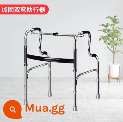 Máy hỗ trợ đi bộ cho người khuyết tật, khung tập đi cho người già, khung hỗ trợ đi bộ, ghế nạng 4 chân, khung tựa tay cho người già - Mô hình gấp đôi được gia cố bằng thép không gỉ dày gấp đôi