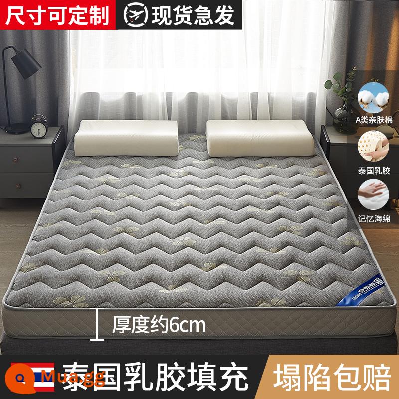 Nệm cao su đệm nhà mút trải chiếu tatami đơn nệm đôi ký túc xá sinh viên cho thuê đặc biệt - (Độ dày: khoảng 6cm) Tro cỏ ba lá [Tỷ lệ kháng khuẩn lâu dài 99% | Sẽ không xẹp xuống sau khi ngủ dài]