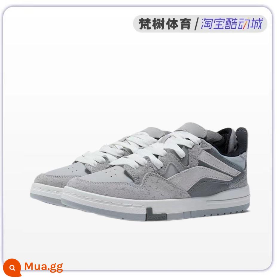 Li Ning Weiwu PRO series mới màu trắng đế cao su thô cổ thấp giày thể thao thông thường cho nam và nữ AETR005-1 - Kho AECR044-2Z hỗ trợ nhận dạng, không đụng hàng giả