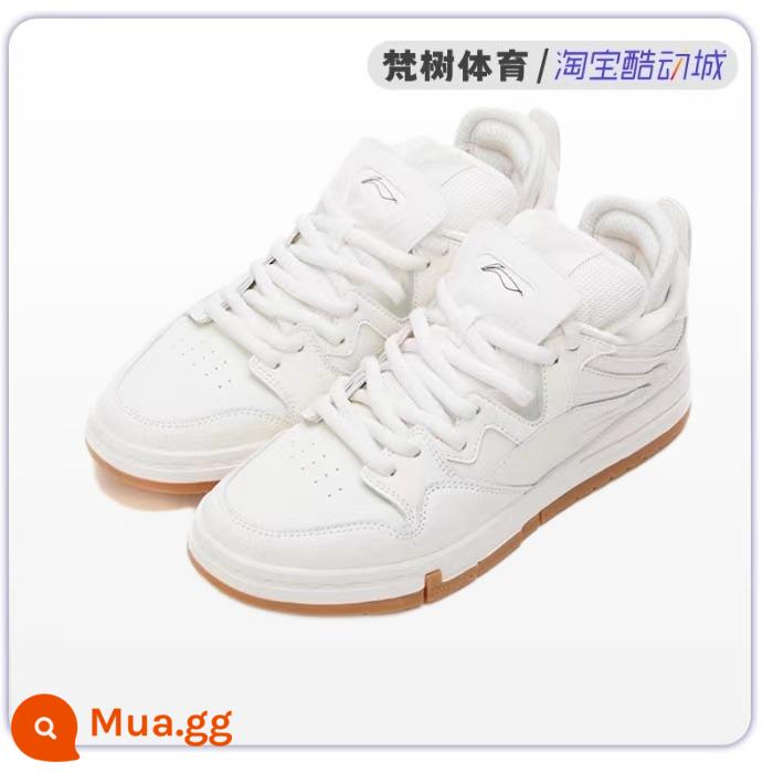 Li Ning Weiwu PRO series mới màu trắng đế cao su thô cổ thấp giày thể thao thông thường cho nam và nữ AETR005-1 - Kho AETR005-1Z hỗ trợ nhận diện, không đụng hàng giả