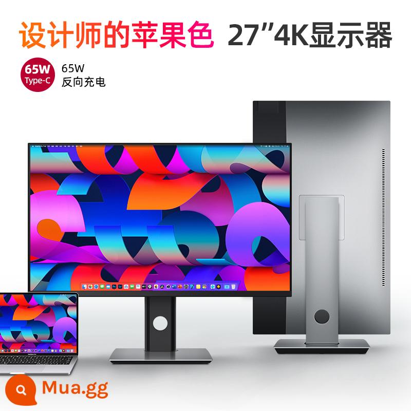 Tấm nền LG 27 inch 4K hiển thị tràn viền Máy tính IPS HD Màn hình 2K Typec màn hình chiếu ngoài màn hình dọc - [P2768T/phiên bản pro] Màn hình 27 inch 4k- IPS/MacBook màu (được quản lý cửa hàng khuyến nghị)