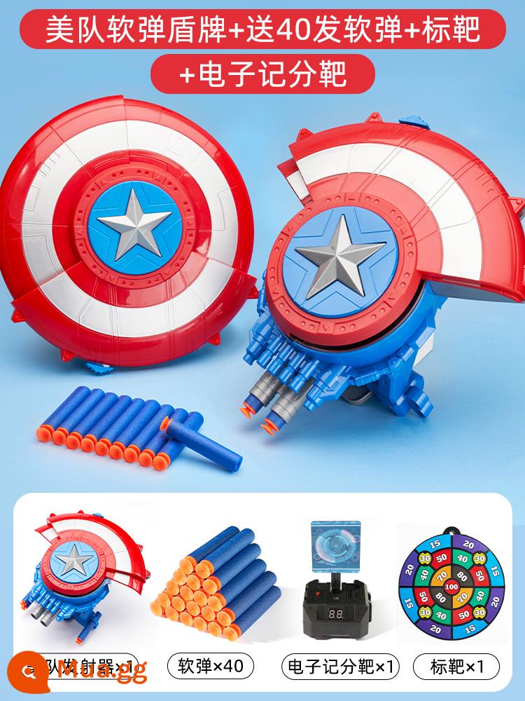 Khiên Captain America phóng đạn mềm nổ bắn súng cậu bé hơn 6 tuổi quà tặng đồ chơi trẻ em - Khiên đạn mềm Captain America + mục tiêu ghi điểm điện tử, 40 viên đạn mềm miễn phí + mục tiêu treo